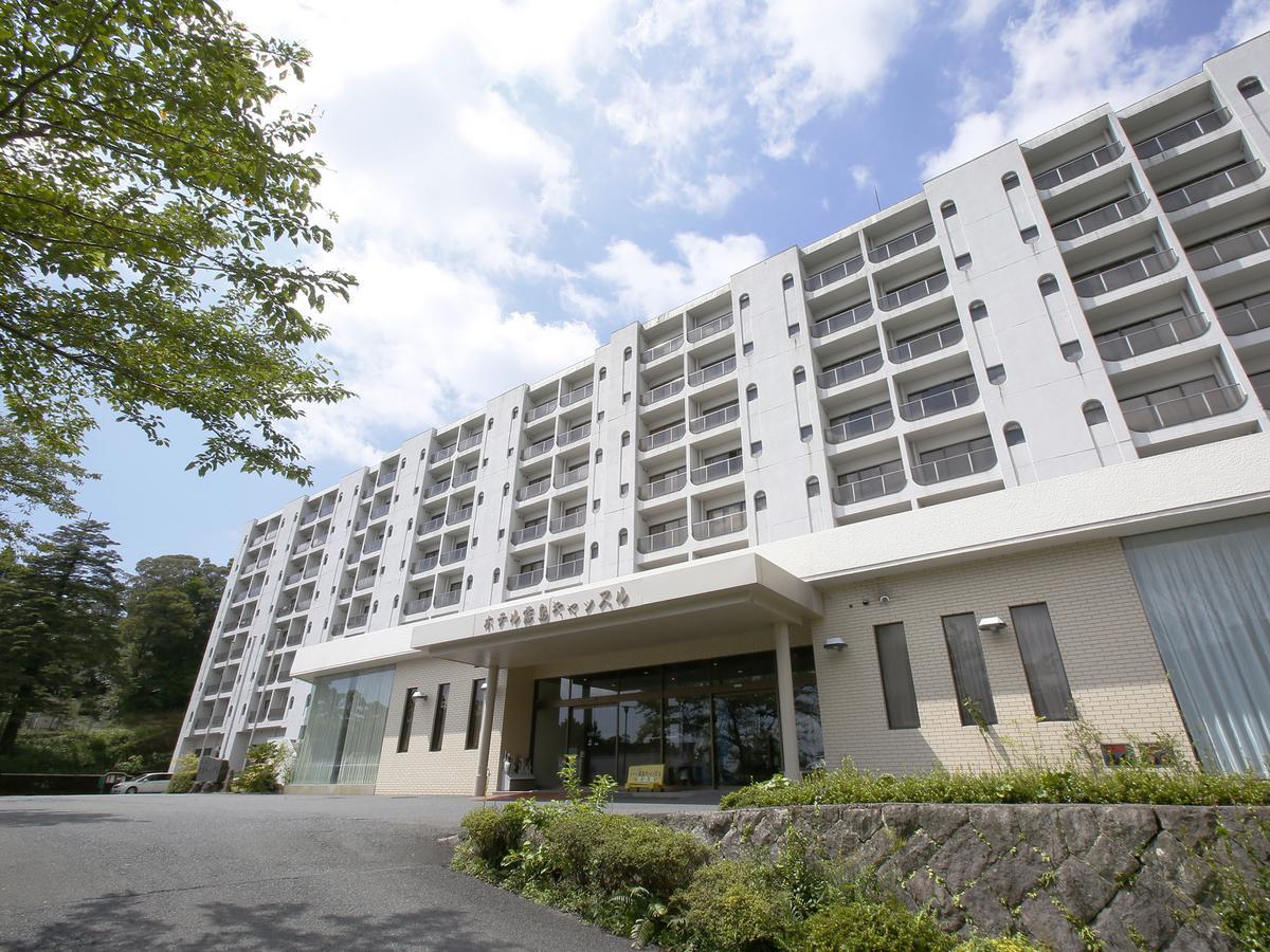 Hotel Kirishima Castle Dış mekan fotoğraf