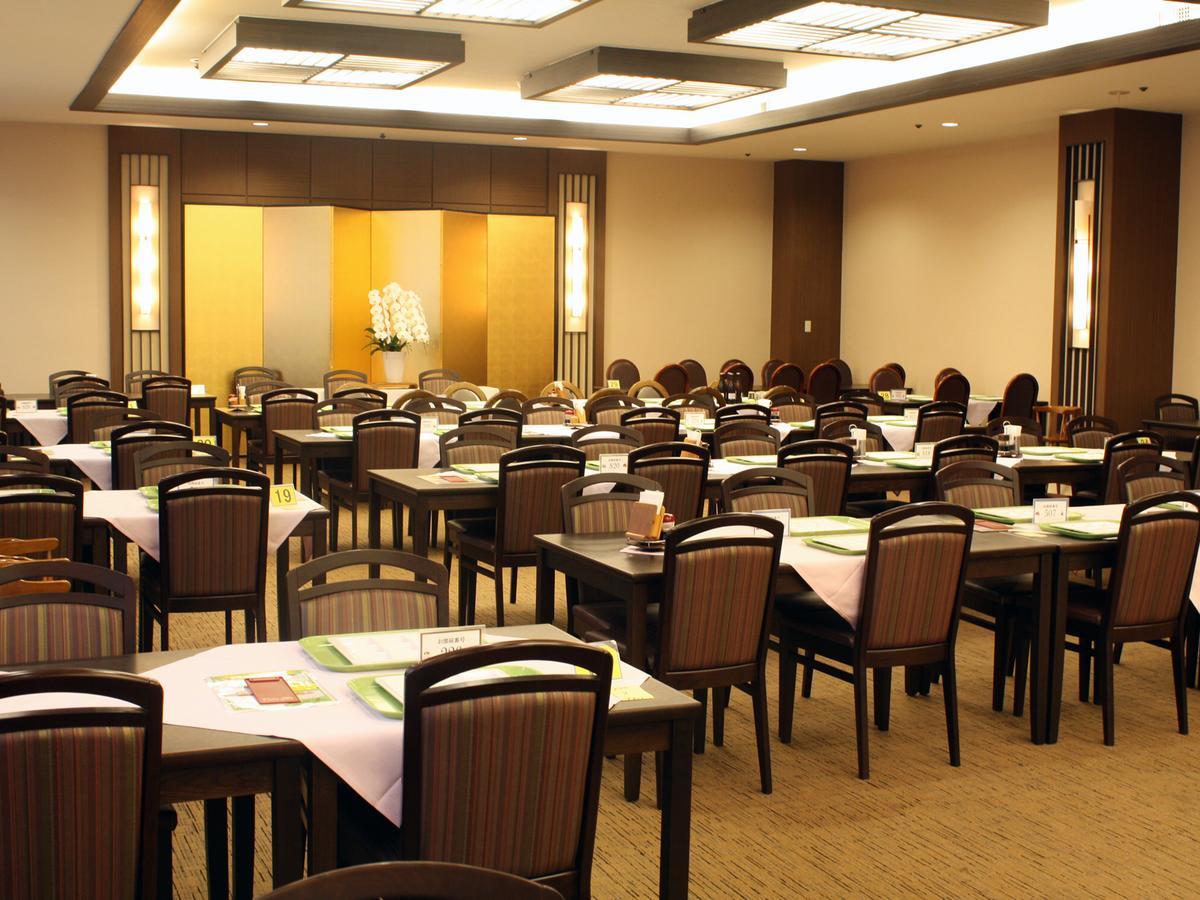Hotel Kirishima Castle Dış mekan fotoğraf